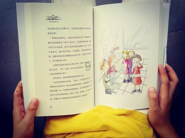 市机关事务管理局开展“提标提速提效、精细化服务保障”专题教育整顿行动