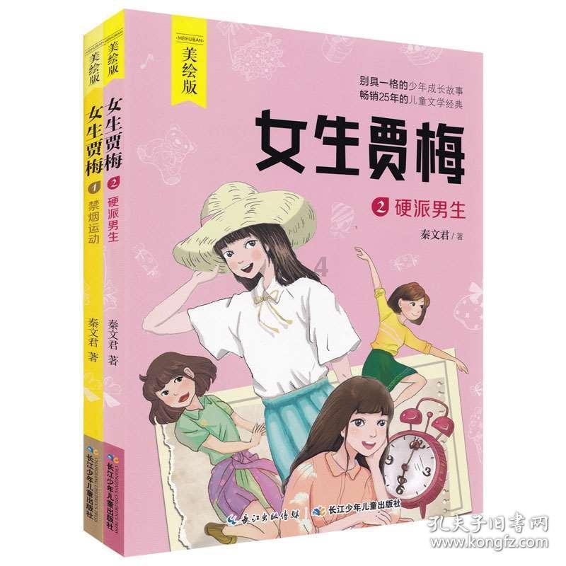 香港贸易发展局主席林建岳:加强多边合作 实现互利共赢