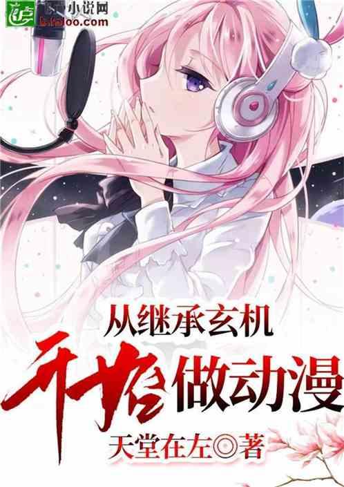 环聚融创项目管理重庆有限公司怎么样?能自己发电50年的核能电池