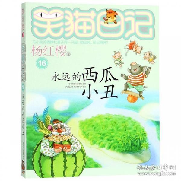 B超检查提示子宫内膜回声欠均，怎么回事？