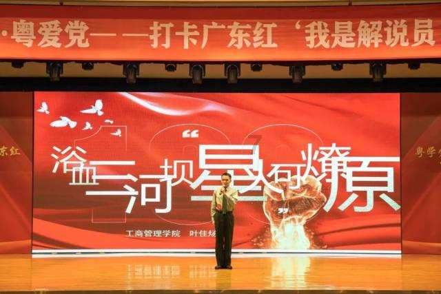 太平天国的洪秀全：活的猥琐，死的搞笑！死前还说要请天兵天将